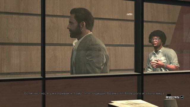 Max Payne 3