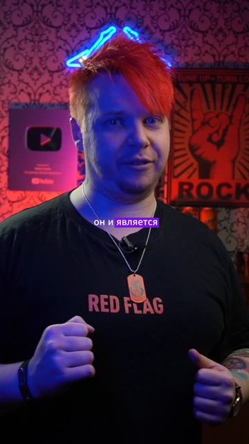 Это не трек Benny Benassi