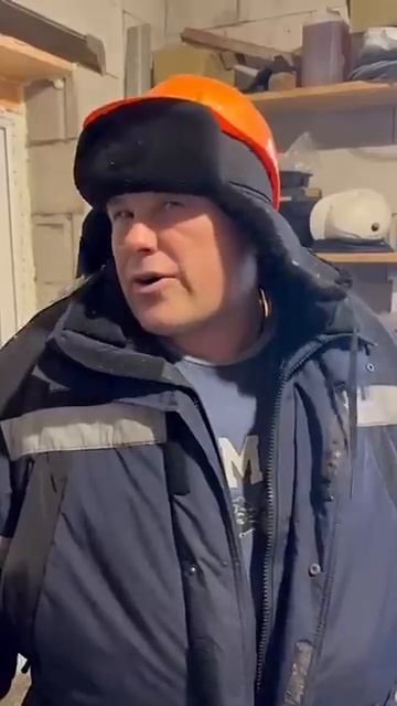 Опаздал на работу смотреть онлайн