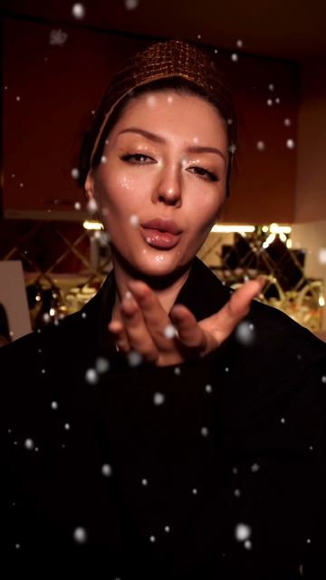 под Новый Год..