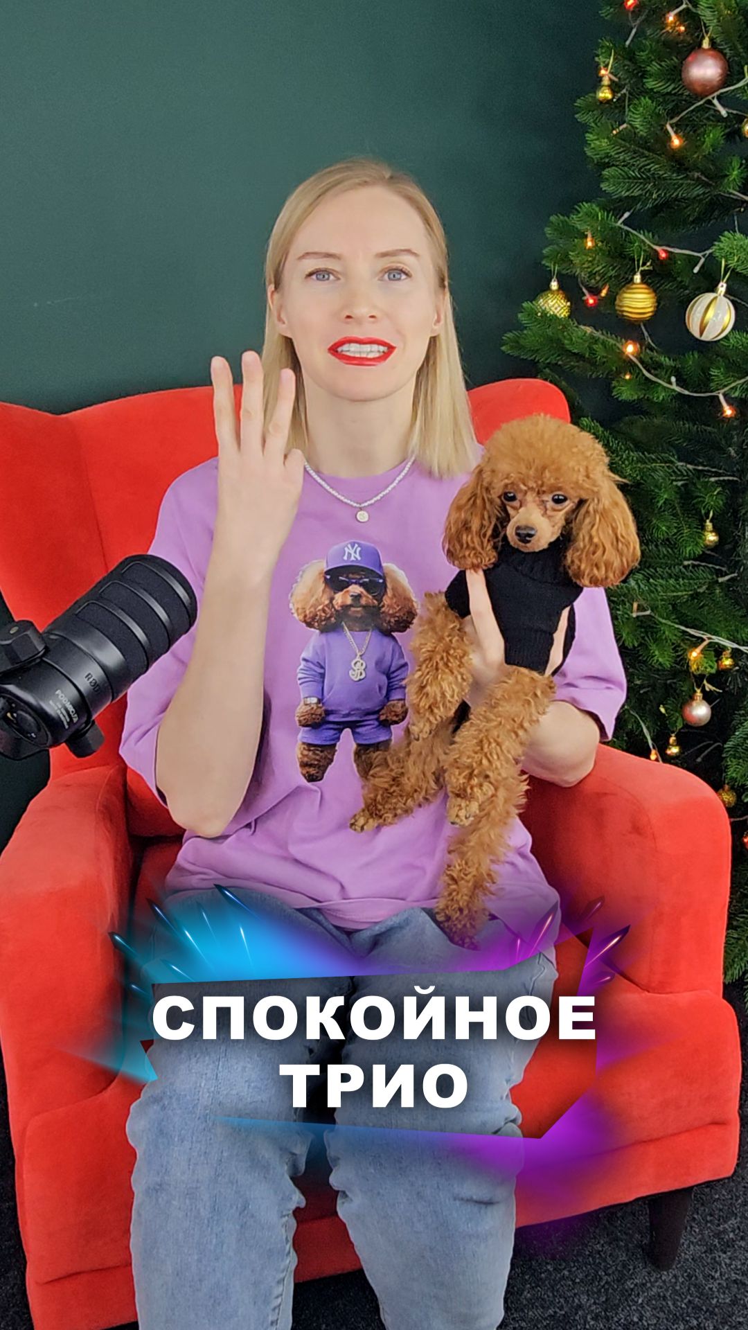 Это самые спокойные собаки #животные