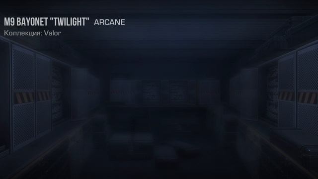 Обзор нового обновления в стандофф2 0.37.0 смотреть онлайн