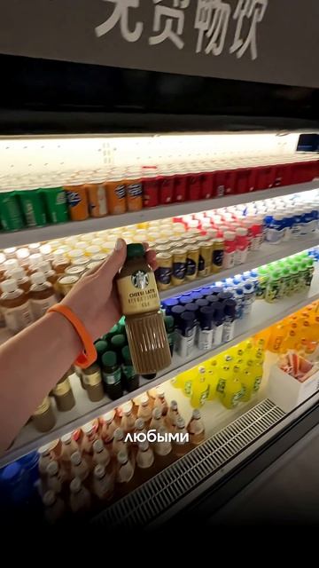 ТГК alina_malyshka #китай #шанхай #топместшанхая #баня #китайскаябаня смотреть онлайн