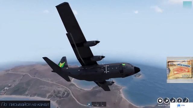 ARMA3 EMPYREAN ALTIS LIFE "Учебные Прыжки" #lexsPlay #lexsCooper #AAF #ARMY смотреть онлайн