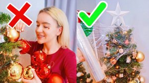 ПРОВЕРКА ТУПЫХ НОВОГОДНИХ ЛАЙФХАКОВ   ЛАЙФХАКИ И DIY ИЗ ИНСТАГРАМ
