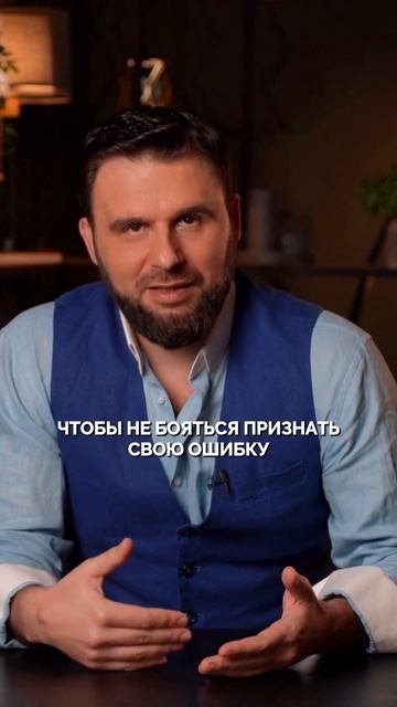 Сила мужчины раскрывается в конфликте смотреть онлайн