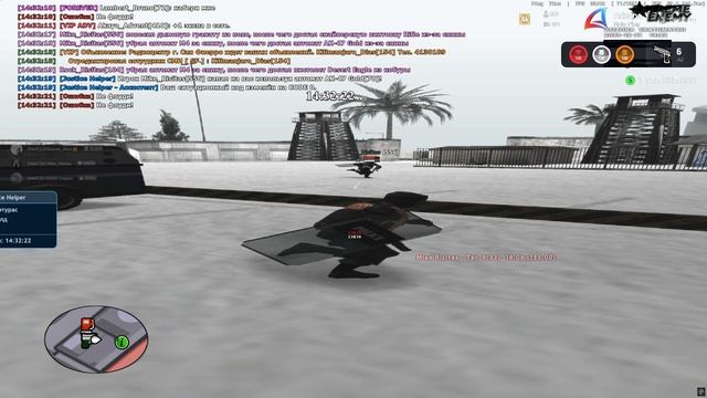 Тренировка