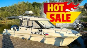 ПРОДАЖА! Яхта Calypso! Самый крутой BENETEAU ANTARES в России!!! (2024)