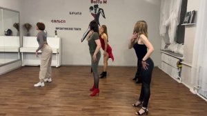 бачата девичник