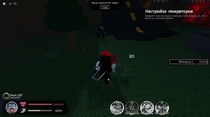 Лмс ванити и любого игрока