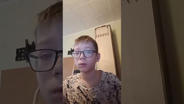 стрим смотреть онлайн