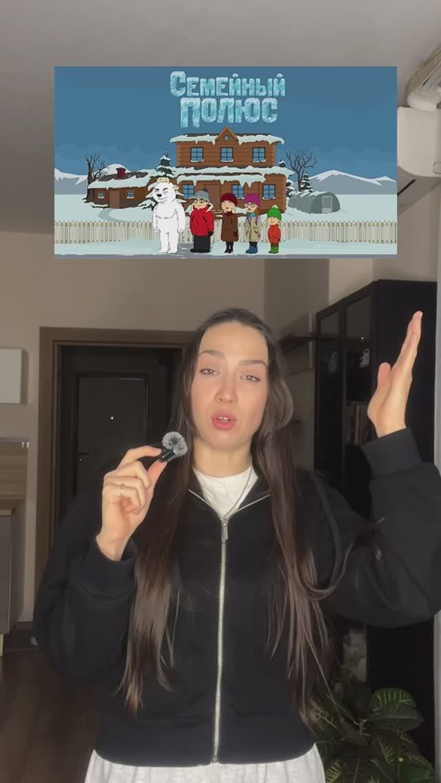 что посмотреть сегодня вечером? часть 20