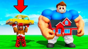 😱 Я ТЯНУЛ ДОМ ЧТОБЫ СТАТЬ ГИГАНТОМ! ПРОКАЧКА 0 ➝ 1000 В ROBLOX!