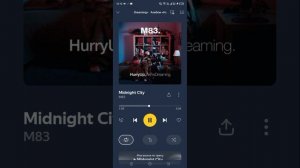 песня midnight city. Автор M83