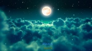 Bakhtin - Малая