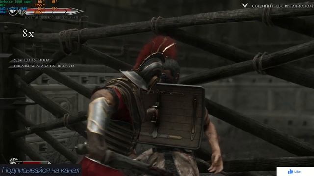 Ryse: Son of Rome №2 "Центурион" #RYSE #lexsplay #lexscooper смотреть онлайн