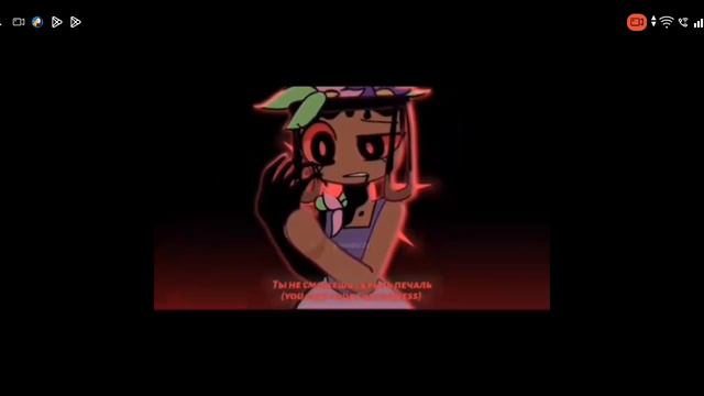 мне её жалко...