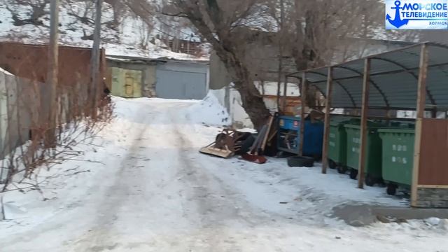 А город Холмск продаётся? смотреть онлайн