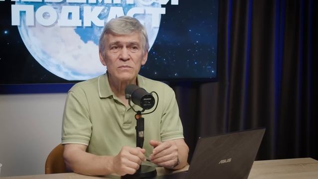 Мы найдем внеземные цивилизации. Владимир Сурдин