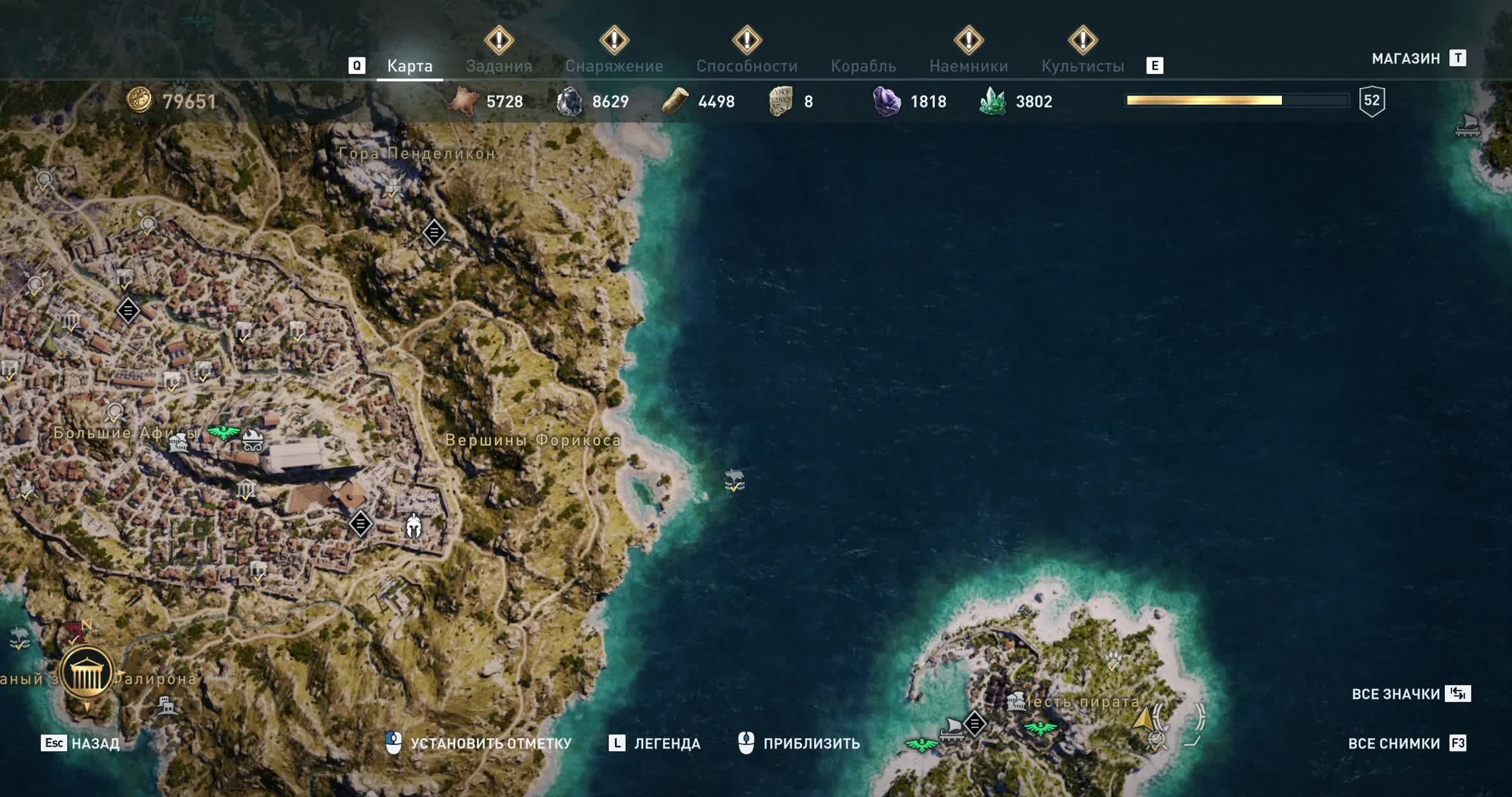 Assassin’s Creed Odyssey Часть - 17 Прохождение смотреть онлайн