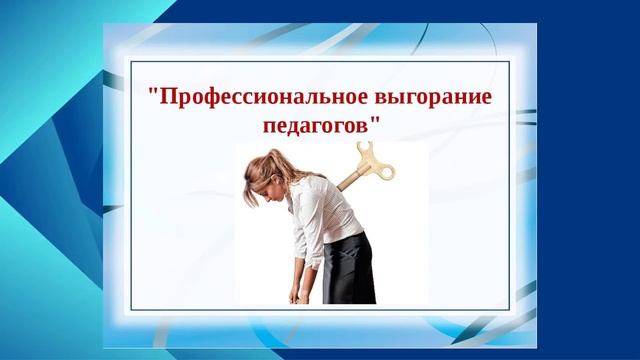Творческий коллектив 