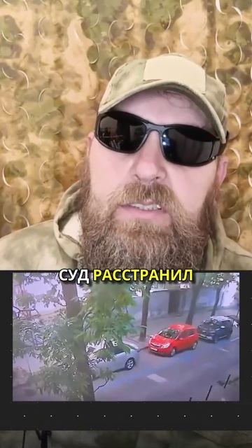 Погубили Парубия.