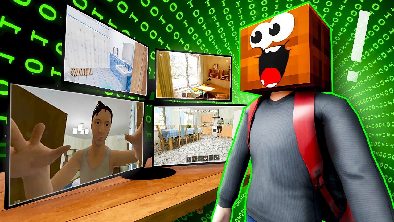 😲 ЧИТЫ vs РОДИТЕЛИ: КТО ПОБЕДИТ?👊 СКУЛБОЙ смотреть онлайн