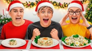 НОВОГОДНЯЯ БОЛЬШАЯ СРЕДНЯЯ или МАЛЕНЬКАЯ ТАРЕЛКА ЧЕЛЛЕНДЖ СО СТАРОЙ КОМАНДОЙ А4!