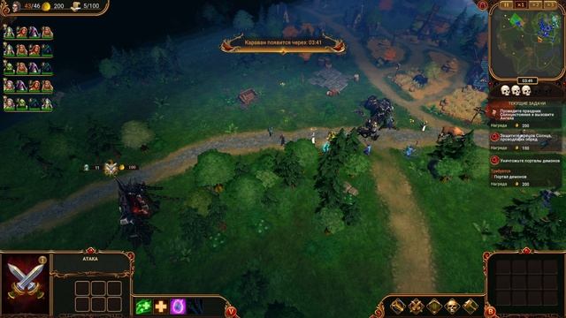 Lessaria прохождение серия 8 смотреть онлайн