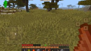 майнкрафт хардкорд