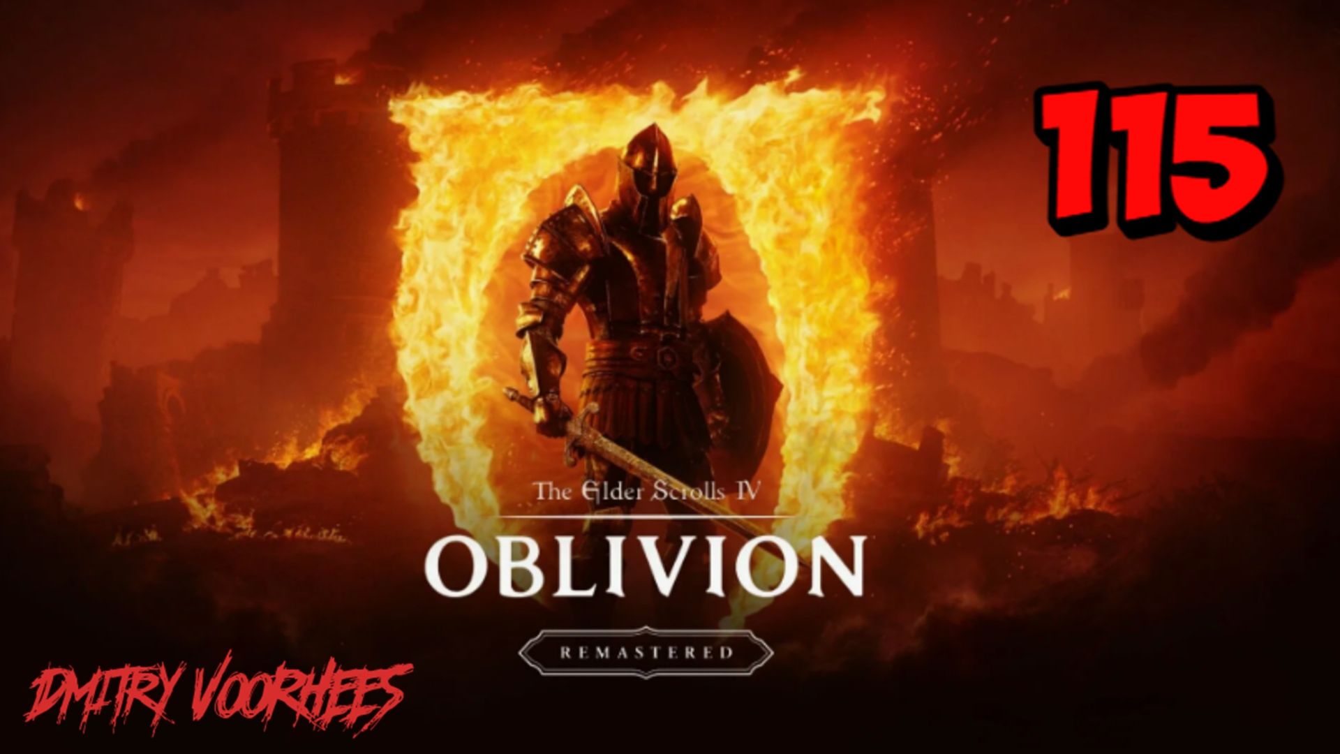 Прохождение The Elder Scrolls IV : Oblivion Remastered # 115 [2025] Ps5 смотреть онлайн