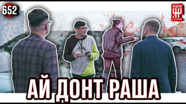 Автомобиль 2 месяца в ремонте у китайцев - возврат денег за автомобиль