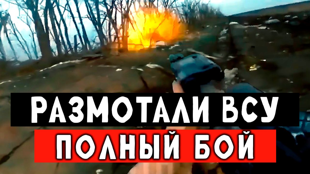 ЗАСАДЫ и НАЛЁТЫ русских РАЗВЕДЧИКОВ | Разбор Боя ССО РФ и ГРУ смотреть онлайн