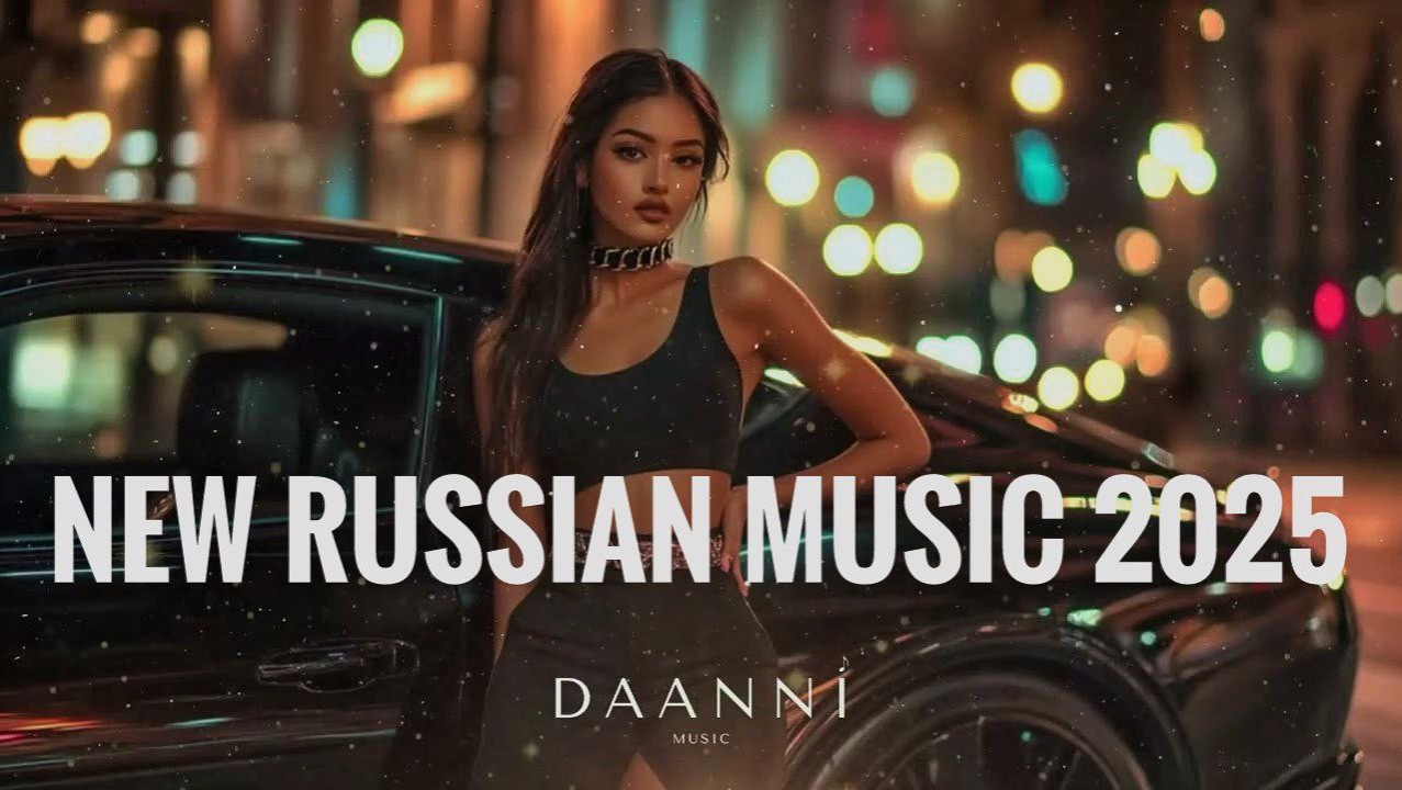 ЛУЧШИЕ ХИТЫ 2k17🎧🔥 Ностальгия🎧🔥 Вайб 2017г Слушать музыку онлайн 🎧🔥 смотреть онлайн