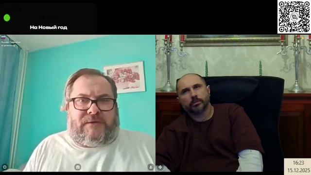 Традиционные ценности и не очень смотреть онлайн