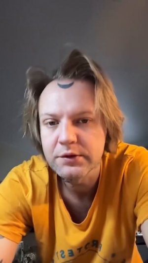 🙈Юлий Котов:утро после финала