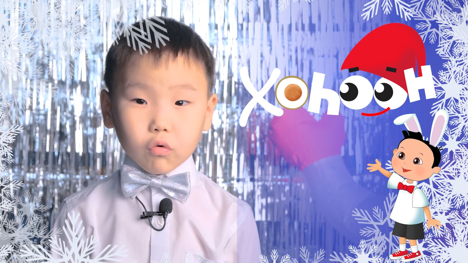 Хоһоон 216 смотреть онлайн