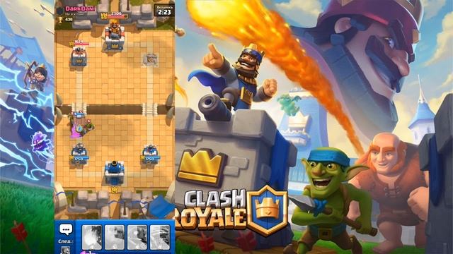 Играю в клэш рояль смотреть онлайн