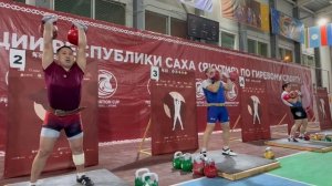Кубок Федерации по гиревому спорту Республики Саха (Якутия) памяти Боярова И.И.с 12-14декабря2025 г.