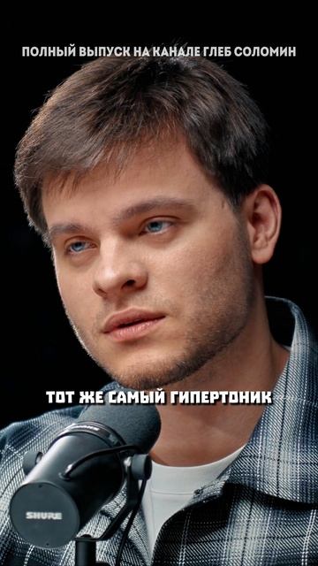 Алкоголь нельзя мешать с лекарствами смотреть онлайн