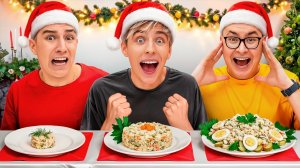 НОВОГОДНЯЯ БОЛЬШАЯ СРЕДНЯЯ или МАЛЕНЬКАЯ ТАРЕЛКА ЧЕЛЛЕНДЖ со СТАРОЙ КОМАНДОЙ А4 !