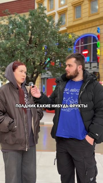 САЛАТ ДОМАШНИЙ ИЛИ ИЗ РЕСТОРАНА? смотреть онлайн