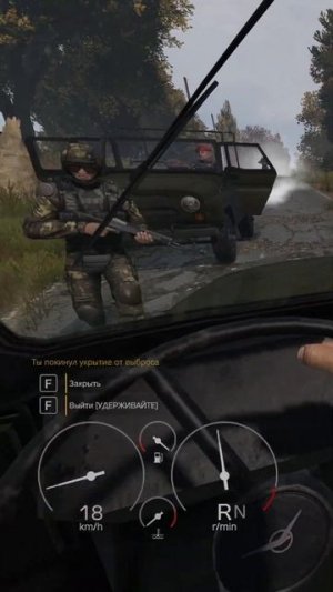 Это вообще законно?