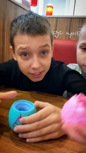 Каждому нужен Фуфрик  😳😅 #юмор