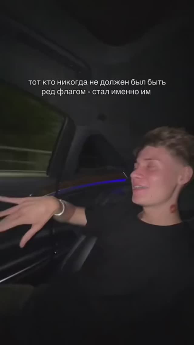 Замечали изменения?) смотреть онлайн