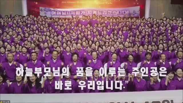 1440-е Молитвенное бдение. Промо-видео