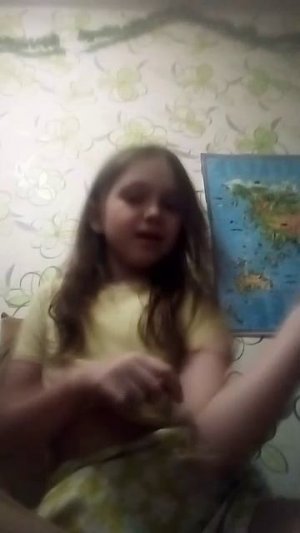 Заходи на эфирчик и подпишись пж