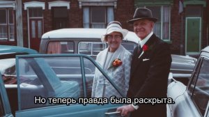 Пропавшая свадьба: Открытие после 12 лет в Приокском заповеднике (Часть 9)