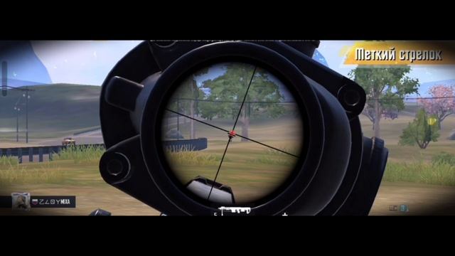 ПАБГ МОБАЙЛ!!! УЧУСЬ СТРЕЛЯТЬ СО СНАЙПЕРКИ 😁😉😎