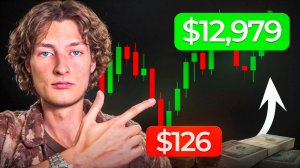 Трейдинг с нуля ПОЛНОЕ ОБУЧЕНИЕ от А до Я! Обучение трейдингу | Трейдинг !